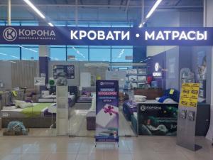 Фирменный магазин «КОРОНА», проспект Победы, 348с1, 4 этаж, сектор 6